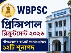 WBPSC Principal Recruitment 2026