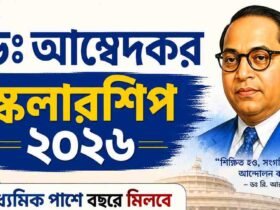 DR Ambedkar Scholarship 2026