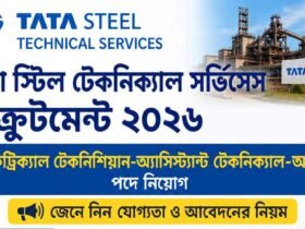 Tata Steel Technical Services Recruitment 2026